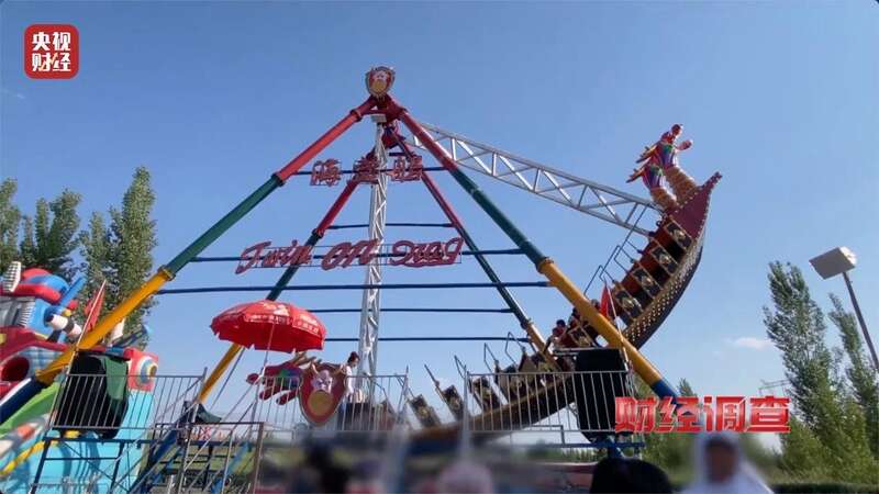 营的游乐设施可能没有安全保障开元棋牌试玩警惕!这些流窜经(图1) 营的游乐设施可能没有安全保障开元棋牌试玩警惕!这些流窜经(图1)