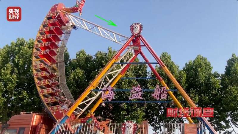 营的游乐设施可能没有安全保障开元棋牌试玩警惕!这些流窜经(图5) 营的游乐设施可能没有安全保障开元棋牌试玩警惕!这些流窜经(图5)