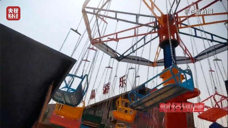 营的游乐设施可能没有安全保障开元棋牌试玩警惕!这些流窜经(图7) 营的游乐设施可能没有安全保障开元棋牌试玩警惕!这些流窜经(图7)