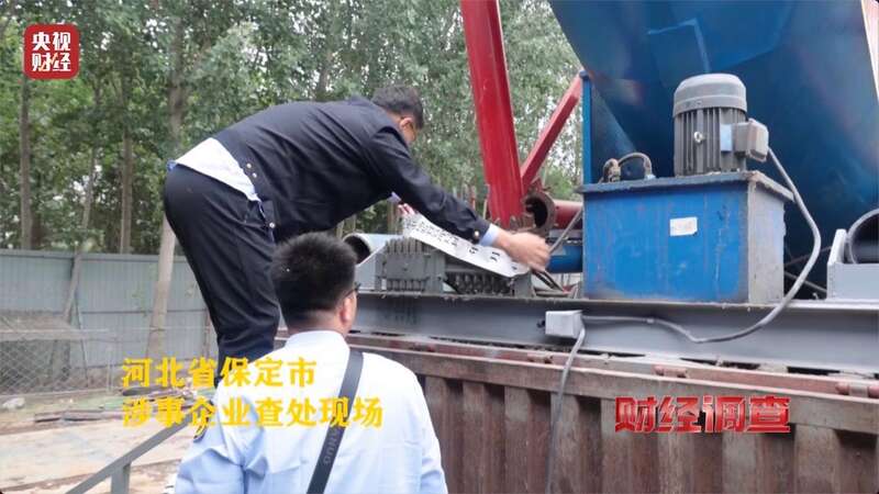 营的游乐设施可能没有安全保障开元棋牌试玩警惕!这些流窜经(图10) 营的游乐设施可能没有安全保障开元棋牌试玩警惕!这些流窜经(图10)