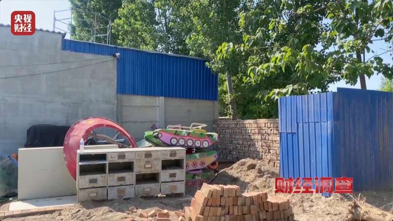 营的游乐设施可能没有安全保障开元棋牌试玩警惕!这些流窜经(图11) 营的游乐设施可能没有安全保障开元棋牌试玩警惕!这些流窜经(图11)