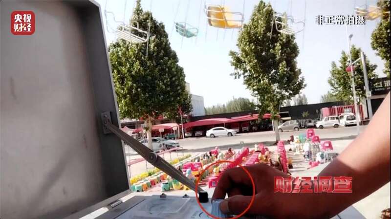 营的游乐设施可能没有安全保障开元棋牌试玩警惕!这些流窜经(图15) 营的游乐设施可能没有安全保障开元棋牌试玩警惕!这些流窜经(图15)