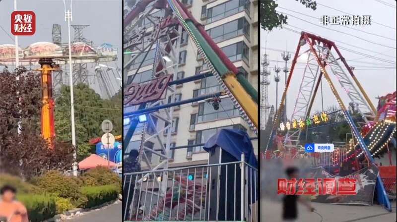 营的游乐设施可能没有安全保障开元棋牌试玩警惕!这些流窜经(图16) 营的游乐设施可能没有安全保障开元棋牌试玩警惕!这些流窜经(图16)