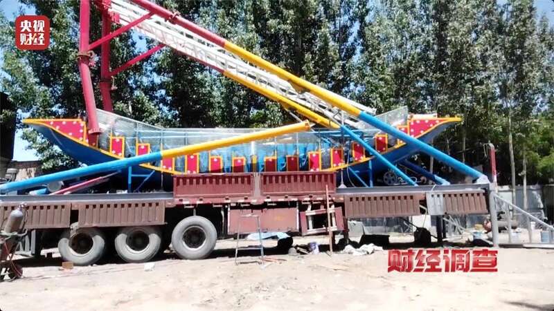 营的游乐设施可能没有安全保障开元棋牌试玩警惕!这些流窜经(图17) 营的游乐设施可能没有安全保障开元棋牌试玩警惕!这些流窜经(图17)