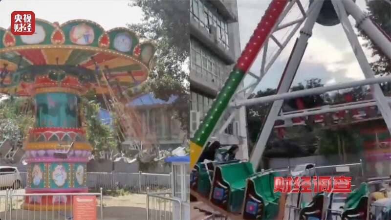 营的游乐设施可能没有安全保障开元棋牌试玩警惕!这些流窜经(图21) 营的游乐设施可能没有安全保障开元棋牌试玩警惕!这些流窜经(图21)