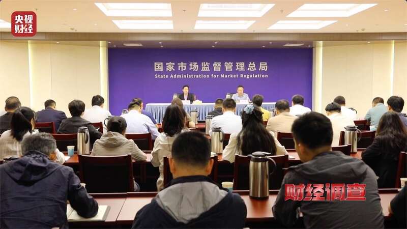 营的游乐设施可能没有安全保障开元棋牌试玩警惕!这些流窜经(图26) 营的游乐设施可能没有安全保障开元棋牌试玩警惕!这些流窜经(图26)